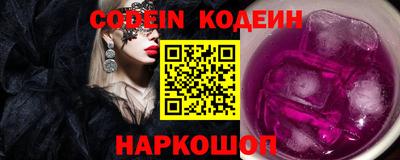 прущие крисы Будённовск