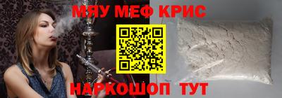 МДПВ Бузулук