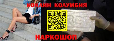 прущие крисы Будённовск