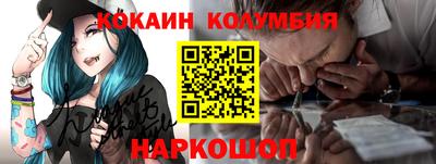прущие крисы Будённовск