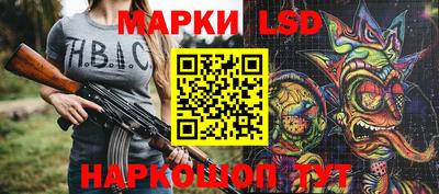 прущие крисы Будённовск