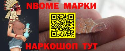 синтетический гашиш Бугуруслан