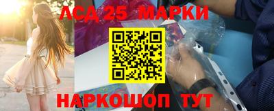 МДПВ Бузулук