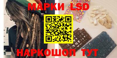 синтетический гашиш Бугуруслан