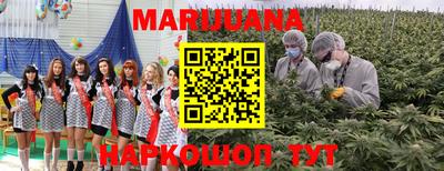синтетический гашиш Бугуруслан