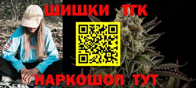прущие крисы Будённовск