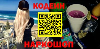 прущие крисы Будённовск