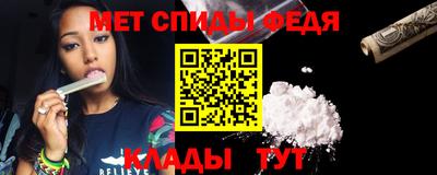 синтетический гашиш Бугуруслан