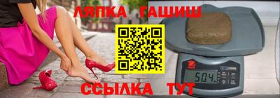 прущие крисы Будённовск