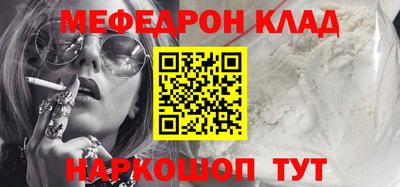 МДПВ Бузулук